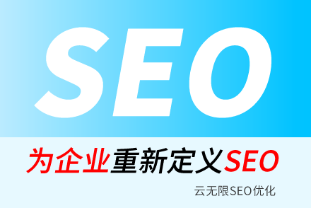 seoƹؼʲô˼